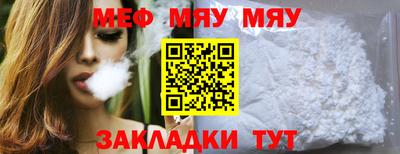 герыч Кулебаки
