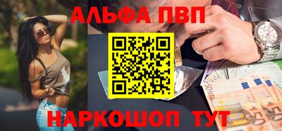 прущие крисы Кунгур