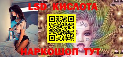 мяу мяу кристалл Кумертау