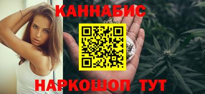 мяу мяу кристалл Кумертау