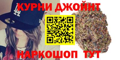 прущие крисы Кунгур