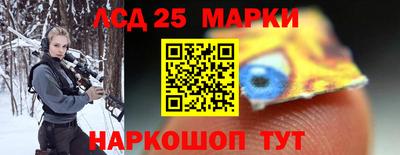 прущие крисы Кунгур