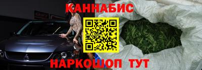 прущие крисы Кунгур