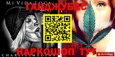 герыч Кулебаки