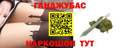 герыч Кулебаки