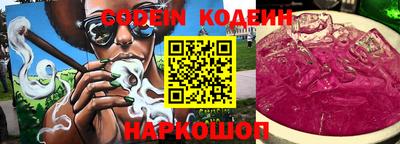 герыч Кулебаки