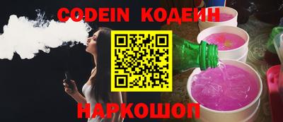 герыч Кулебаки