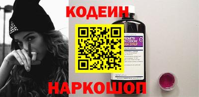 прущие крисы Кунгур