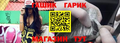 мяу мяу кристалл Кумертау