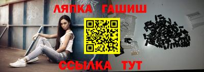 прущие крисы Кунгур