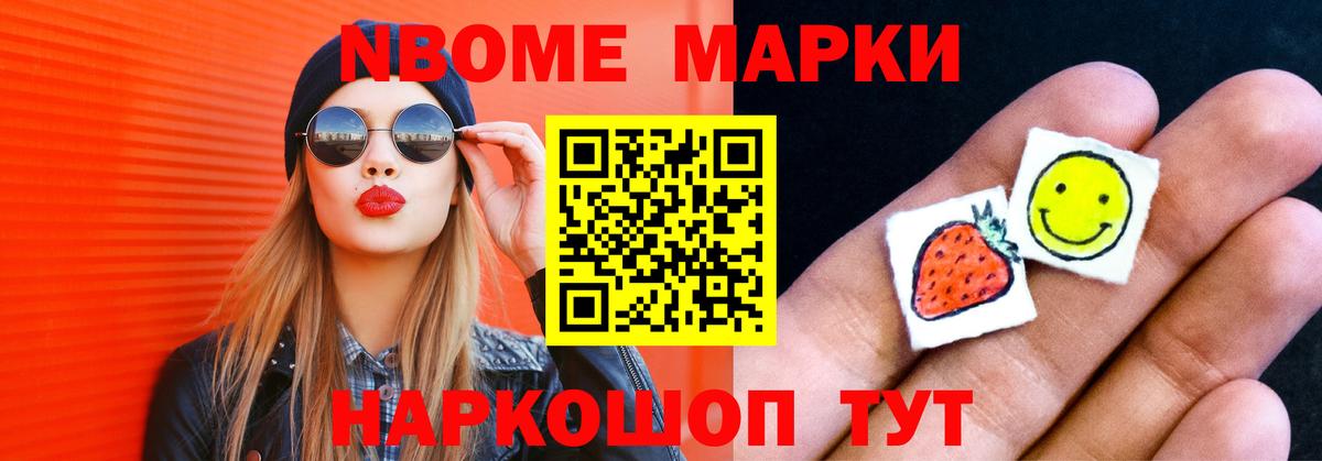 ЛСД экстази кислота  Вход с VPN  Заволжье  ЛСД экстази кислота 